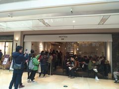 -喜茶(上海兴业太古汇店)