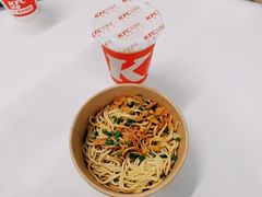 -肯德基(中心书城店)