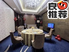 -金陵新城饭店