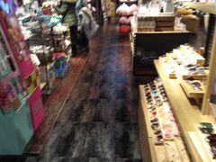 -酷乐潮玩(颛桥万达店)