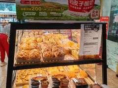 -味多美蛋糕(亚非大厦店)