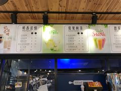 -法贝滋动物奶油蛋糕(广益哥伦布店)
