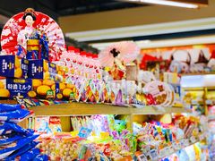 -Olé精品超市(广州太古汇店)