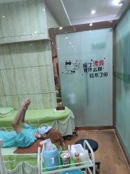 点击看大图 -苗医生专业祛痘·皮肤管理