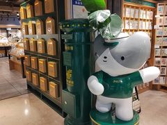 -猫的天空之城概念书店(苏州诚品店)