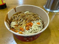 -郭记老汉口热干面