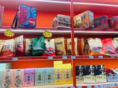 -知味观(中山南路店)