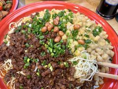 -犟一碗双椒鸡面(得意世界店)