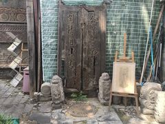 -正阳书局(西四南大街店)
