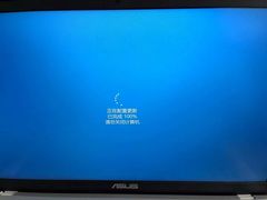 -极客修手机维修·电脑维修·家电维修清洗(珠江路店)