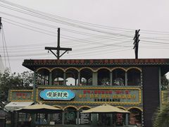 -横店广州街·香港街
