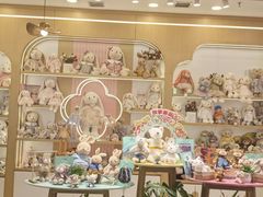 -凯德广场(学府店)