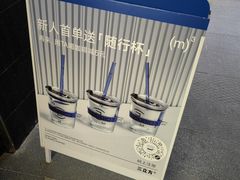 -CUBIC3三立方咖啡(西岸凤巢店)