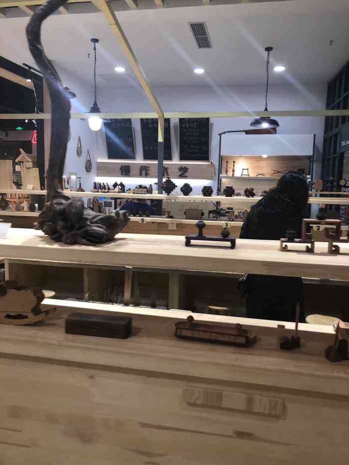 慢作木艺手工木作diy体验馆-"超级不错,今天和同学考完试过来的,一直