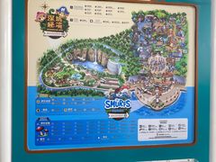 -蓝精灵乐园·世茂精灵之城主题乐园