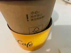 -麦当劳(杭州文三路店)