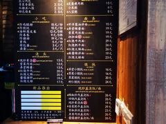 -弄堂咪道-饭香·面香·馄饨香(钦州北路田尚坊店)