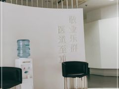 -北京大学口腔医院(第四门诊部)