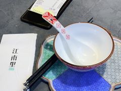-江南里·新浙菜(苏州大悦城店)