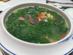-新兴·金羊座·粤菜点心(乐峰店)