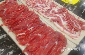 Fresh Beef and Pork Belly Stir-Fry