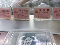 -南京路步行街