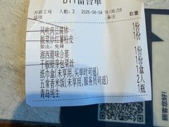 -寨子里的钵钵菜·湘西山里菜(魅力湘西店)