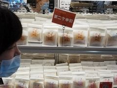 -丁香西饼屋(桂林路店)