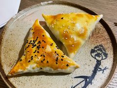 新疆羊肉烤包-那时新疆·若羌(经纬汇店)