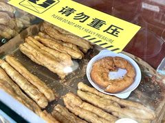 -伍湛记 · 广州老字号(龙津中路店)