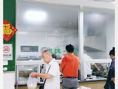-绿杨馄饨临顿路店