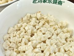 -老刘家永盛斋·传统泡馍(东关南街店)