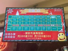-H次元沉浸剧情密室(街道口店)