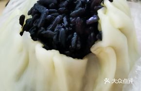 Black Rice Pork and Pine Nut Dumplings