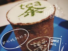 -茶是一枝花泡茶店