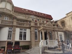 -天津五大道文化旅游区