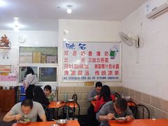 大堂-南宁市连升风味小吃店
