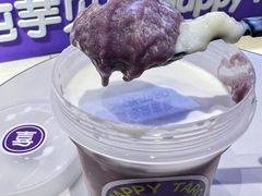 -喜乐村芋泥脑袋家族(三里屯店)