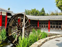 -观唐（国际）度假村温泉