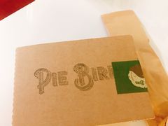 -Pie Bird(新闸路店)
