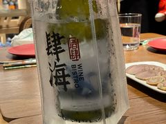 -肆海小川菜酒馆Wine Bistro (青年路店)