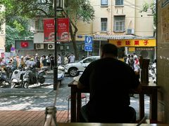 -祁家面馆(大香炉店)