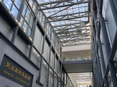 -景德镇中国陶瓷博物馆