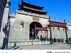 -溪口-滕头旅游景区