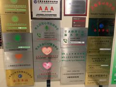 -华东师范大学心理咨询工作室