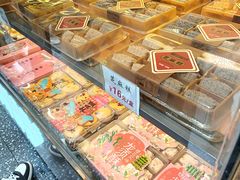 -矮子馅饼(大成路店)