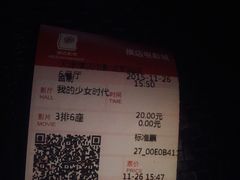 -中原麦购时代广场(南市店)