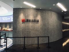 -上海观复博物馆