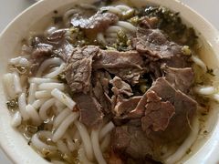 -小东门牛肉水粉老店