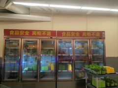 -朱富贵火锅(台江万达店)